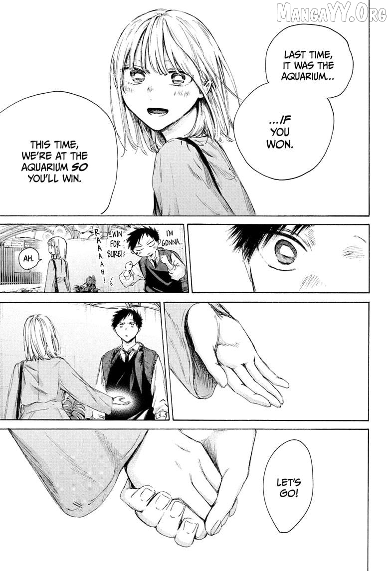 Blue Box, Chapter 235 image 07